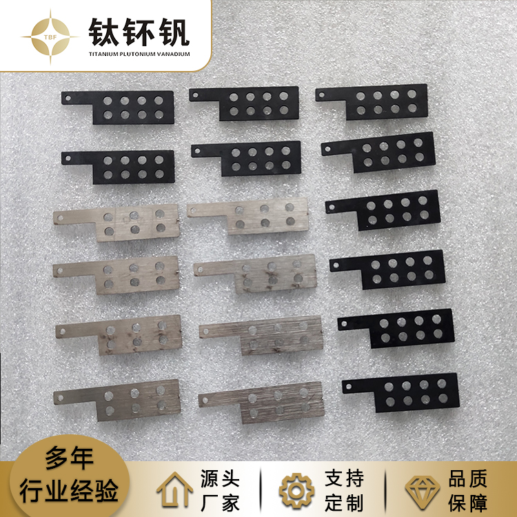 臭氧发生器电极片
