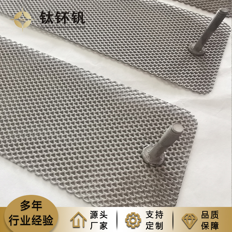 钛阳极的应用领域！