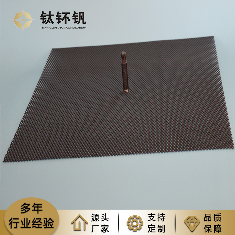 钛网是惰性电极吗？