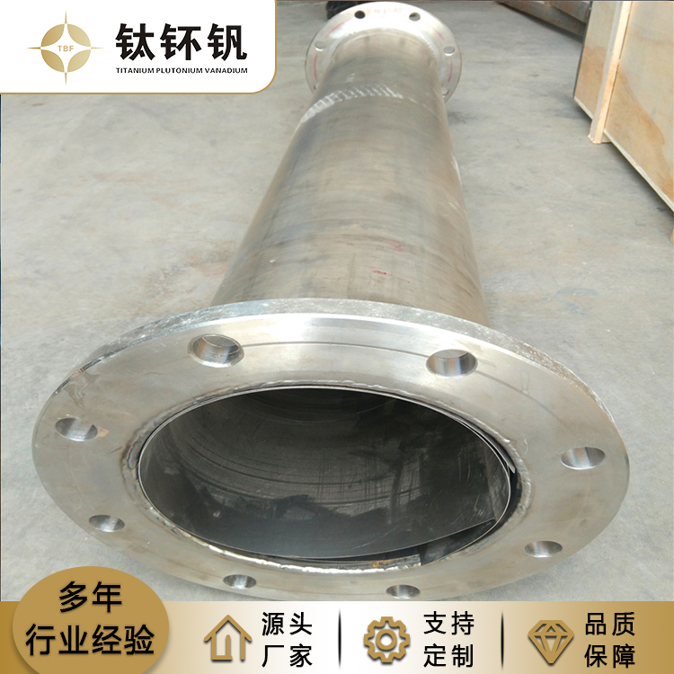 钛加工件的维护与保养方法！