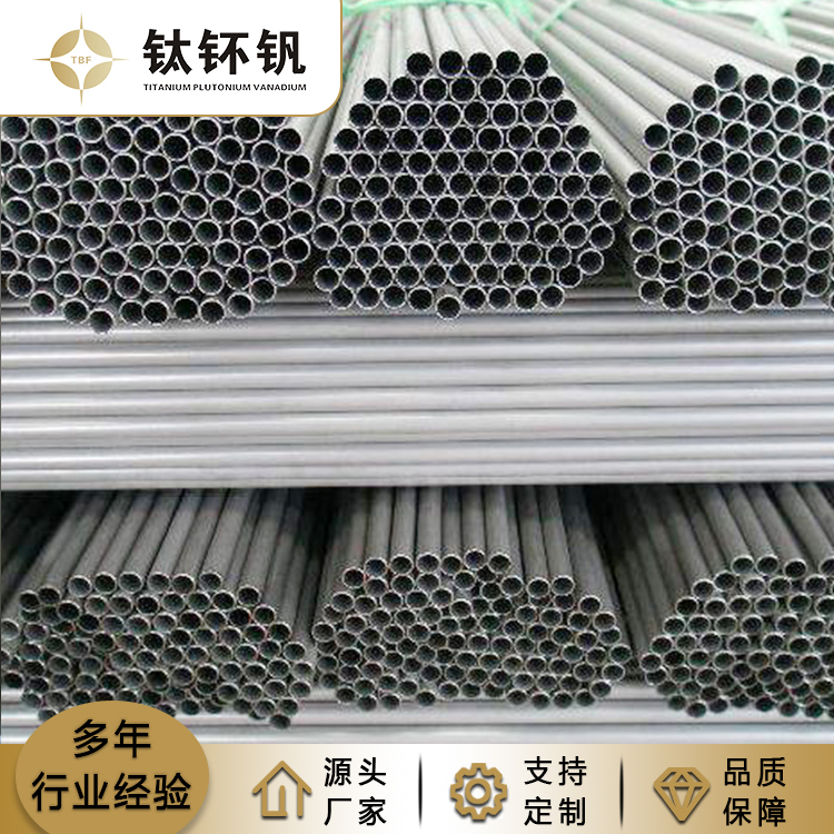 GR9钛合金材料的介绍！