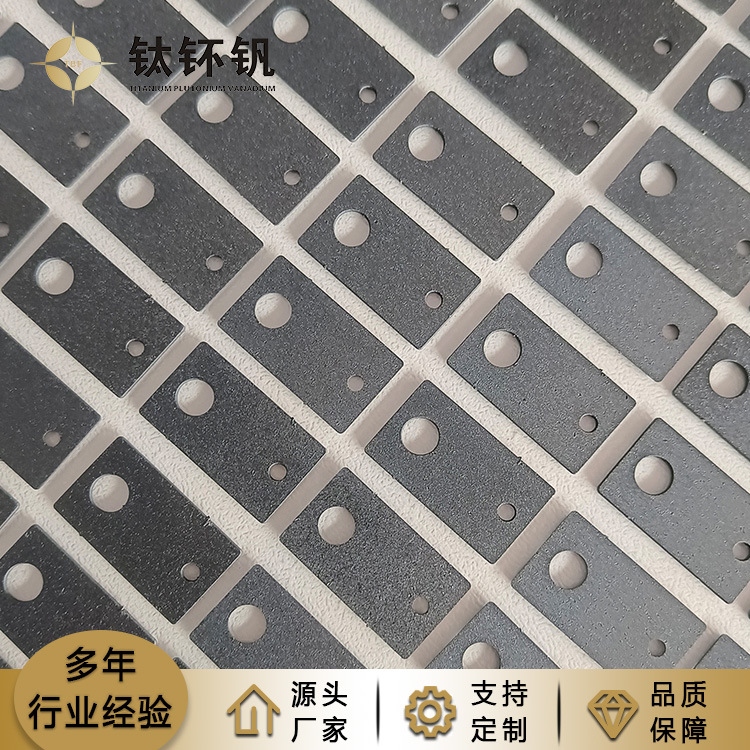 钌铱钛电极基本信息！