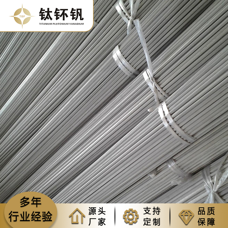 钛丝的分类与规格都有哪些？