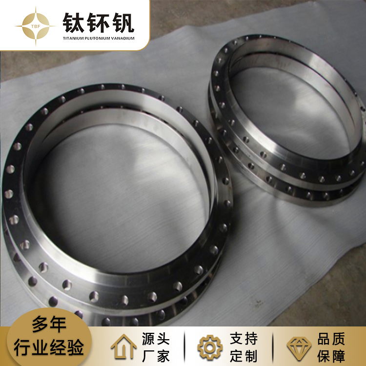 钛法兰块的制造工艺有哪些！