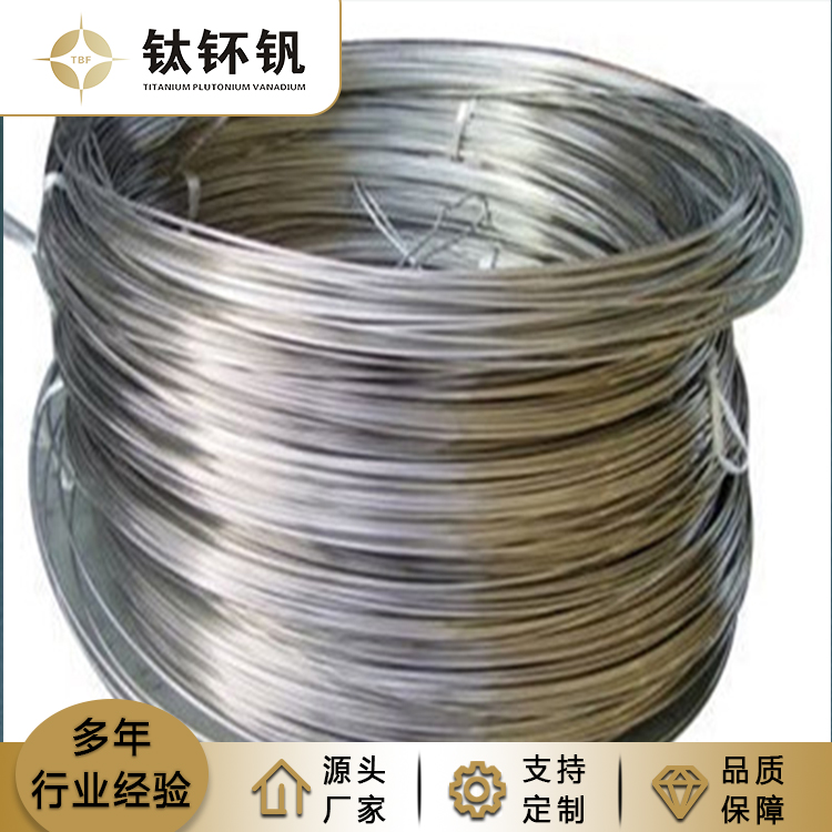 钛丝制备中的常见缺陷及解决方法！