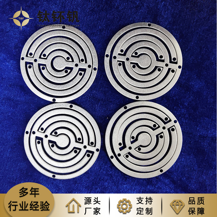 离子水生成用铂钛电极的介绍！